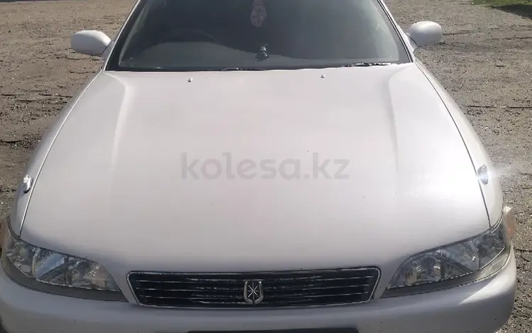 Toyota Mark II 1996 года за 2 800 000 тг. в Усть-Каменогорск