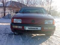 Volkswagen Passat 1991 годаfor1 000 000 тг. в Караганда