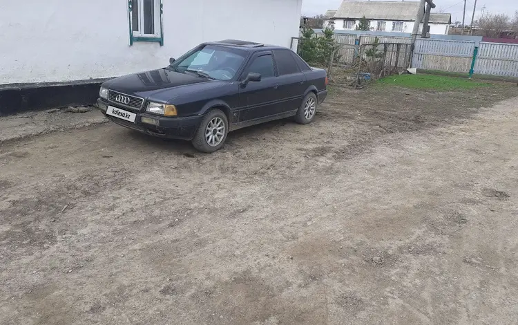 Audi 80 1994 года за 1 250 000 тг. в Макинск