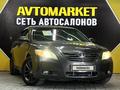 Toyota Camry 2008 годаfor5 850 000 тг. в Актау – фото 2