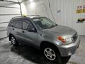 Toyota RAV4 2004 годаүшін6 200 000 тг. в Актобе