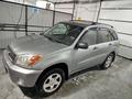 Toyota RAV4 2004 годаүшін6 200 000 тг. в Актобе – фото 2