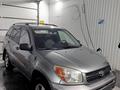 Toyota RAV4 2004 годаүшін6 200 000 тг. в Актобе – фото 7