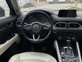 Mazda CX-5 2017 годаүшін9 800 000 тг. в Атырау – фото 11