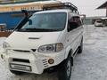 Mitsubishi Delica 1997 года за 4 200 000 тг. в Талдыкорган – фото 3