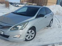 Hyundai Solaris 2015 года за 5 300 000 тг. в Шымкент