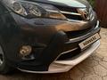 Toyota RAV4 2014 года за 12 500 000 тг. в Алматы – фото 16