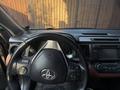 Toyota RAV4 2014 года за 12 500 000 тг. в Алматы – фото 7
