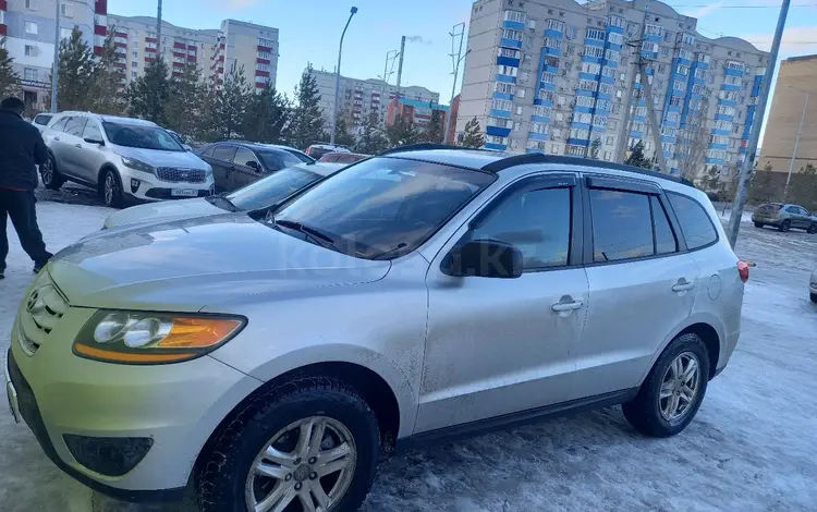 Hyundai Santa Fe 2011 годаүшін7 200 000 тг. в Уральск