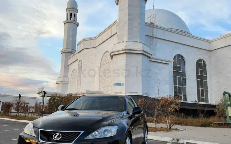 Lexus IS 300 2008 годаүшін5 400 000 тг. в Астана