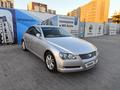 Toyota Mark X 2008 года за 3 000 000 тг. в Атырау – фото 2