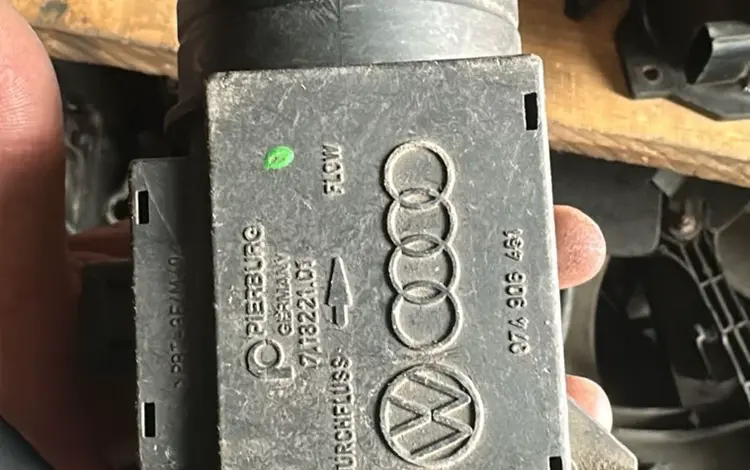 Привозной оригинал волюметр AUDI VOLKSWAGENүшін2 000 тг. в Алматы