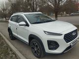 Chery Tiggo 2 Pro 2024 года за 6 400 000 тг. в Шымкент