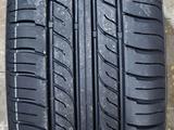 185/60R15 Triangle (TR928) 84H за 17 400 тг. в Алматы