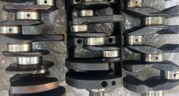 Гбц за 10 000 тг. в Алматы – фото 3