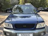 Subaru Forester 2001 года за 3 300 000 тг. в Алматы