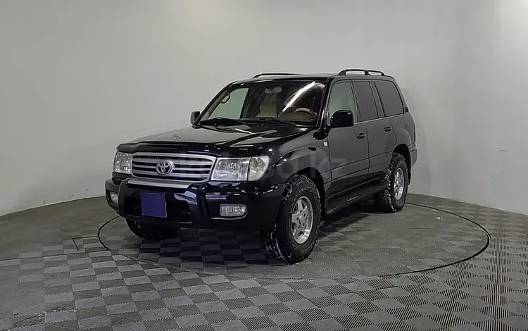 Toyota Land Cruiser 2002 годаfor7 490 000 тг. в Алматы