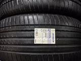 Шины Michelin Pilot Sport 4 SUV 285/45 R22үшін400 000 тг. в Актау