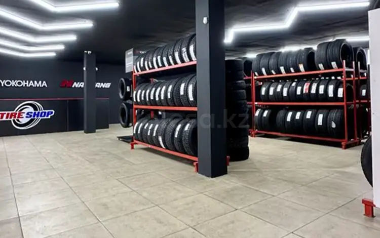 Tire Shop в Алматы