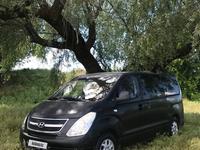 Hyundai Starex 2008 года за 4 100 000 тг. в Алматы