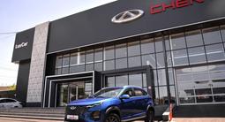 Chery Tiggo 2 Pro Style 2025 года за 6 490 000 тг. в Шымкент