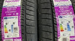 Разно размерные ширины шины Tourador Winter Pro 275/45/R21 315/40/R21үшін470 000 тг. в Алматы