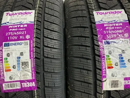 Разно размерные ширины шины Tourador Winter Pro 275/45/R21 315/40/R21 за 470 000 тг. в Алматы