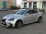 Lexus IS 250 2012 года за 10 500 000 тг. в Актобе – фото 2