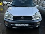 Toyota RAV4 2002 года за 4 300 000 тг. в Астана