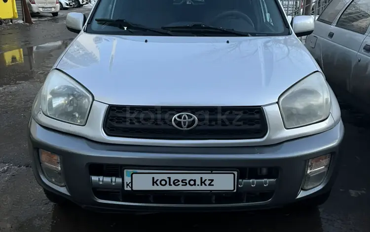 Toyota RAV4 2002 года за 4 300 000 тг. в Астана