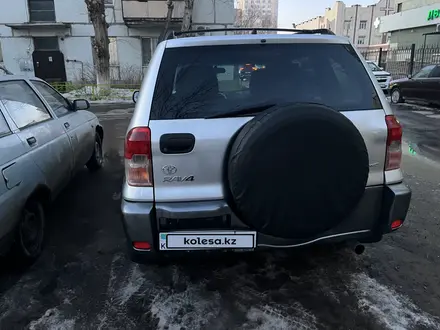 Toyota RAV4 2002 года за 4 300 000 тг. в Астана – фото 10