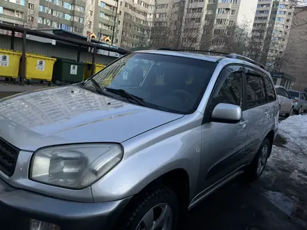 Toyota RAV4 2002 года за 4 300 000 тг. в Астана – фото 4