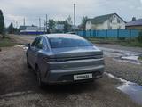 BYD Destroyer 05 2025 годаүшін7 500 000 тг. в Актобе