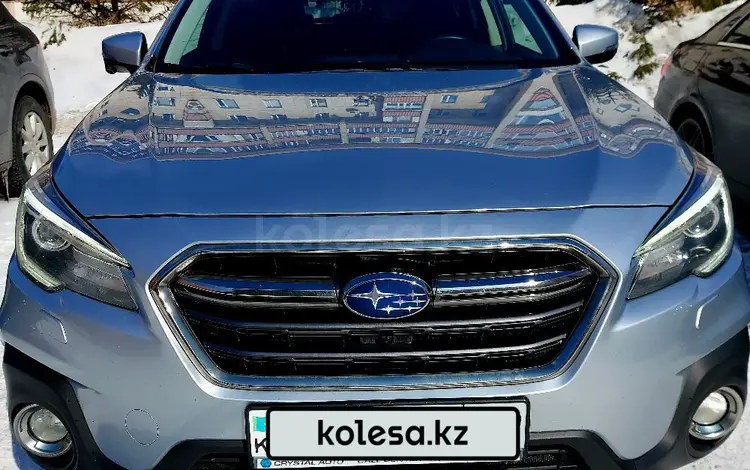 Subaru Outback 2020 года за 13 500 000 тг. в Астана
