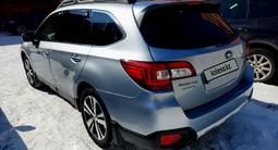 Subaru Outback 2020 года за 13 500 000 тг. в Астана – фото 5