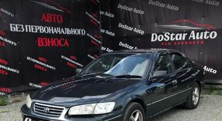 Toyota Camry Gracia 1999 года за 3 150 000 тг. в Павлодар