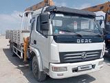 Dongfeng 2014 года за 14 000 000 тг. в Актау – фото 2