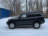 Toyota RAV4 1995 годаfor2 800 000 тг. в Усть-Каменогорск