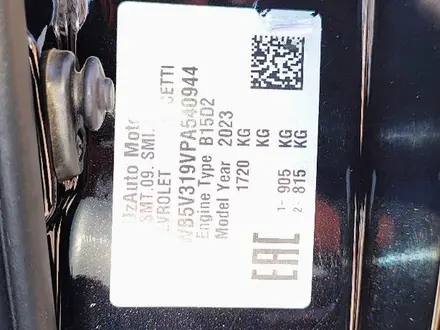 Chevrolet Lacetti 2023 года за 6 000 000 тг. в Алматы – фото 31