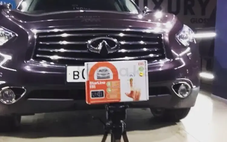 Автозавод star line выезд в Алматы