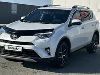 Toyota RAV4 2019 года за 12 000 000 тг. в Атырау