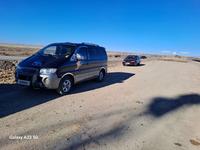 Hyundai Starex 2001 годаүшін2 600 000 тг. в Астана