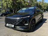 OMODA C5 2023 годаүшін7 800 000 тг. в Алматы