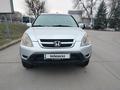 Honda CR-V 2003 года за 4 800 000 тг. в Алматы – фото 3