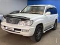 Lexus LX 470 2005 года за 9 621 000 тг. в Алматы