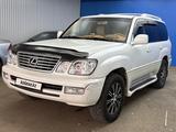 Lexus LX 470 2005 года за 9 621 000 тг. в Алматы
