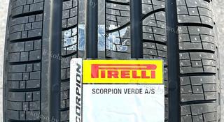 275/50/22 Pirelli Scorpion Verde AS за 750 000 тг. в Алматы