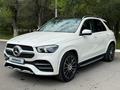 Mercedes-Benz GLE 450 2021 года за 31 000 000 тг. в Караганда