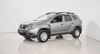 Renault Duster 2021 года за 8 200 000 тг. в Алматы