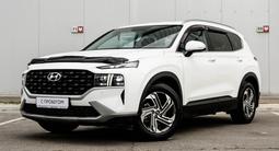 Hyundai Santa Fe 2021 года за 14 990 000 тг. в Актау